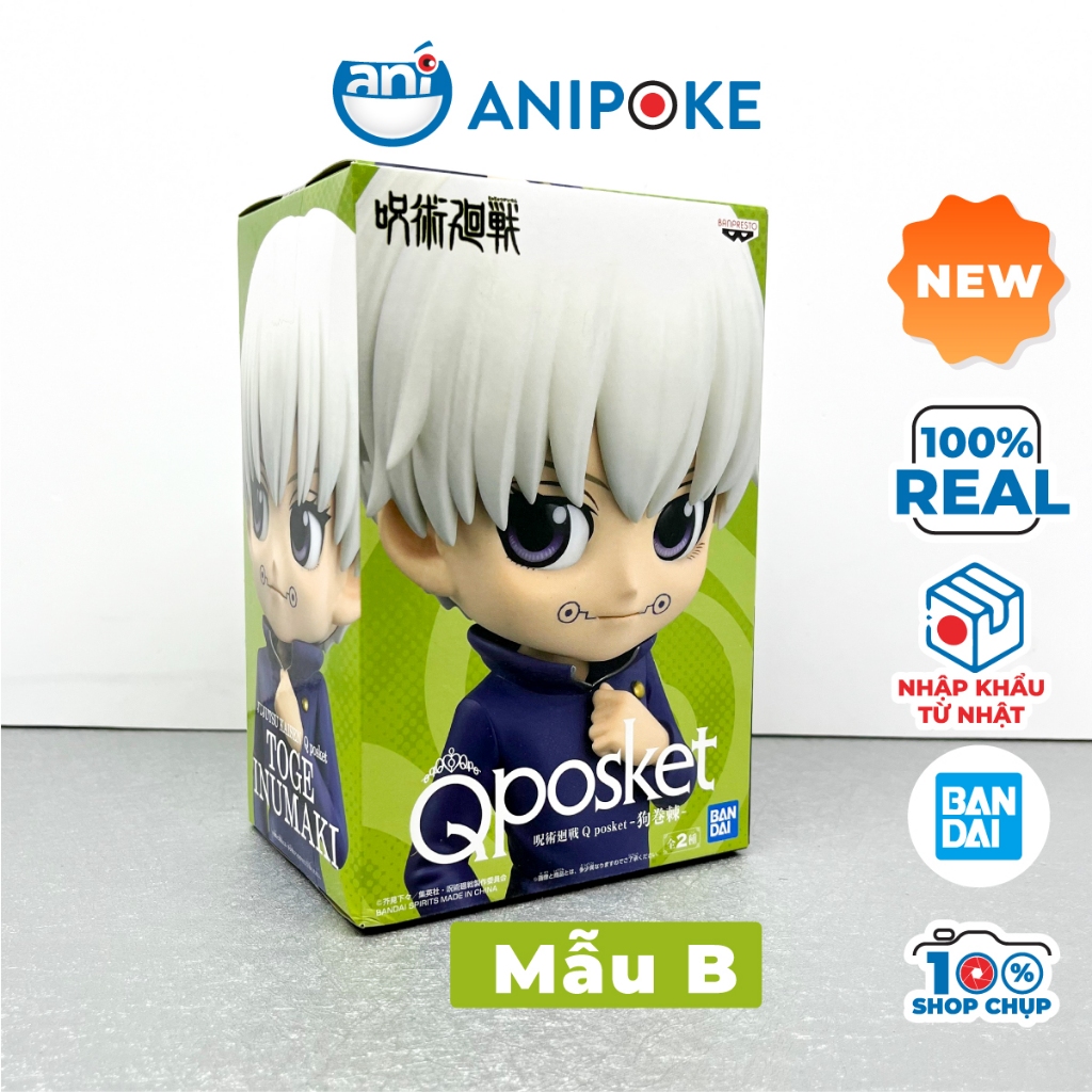 Mô hình Toge Q posket - Jujutsu Kaisen Chú Thuật hồi chiến,  chính hãng  (Nhập từ Nhật Full box)
