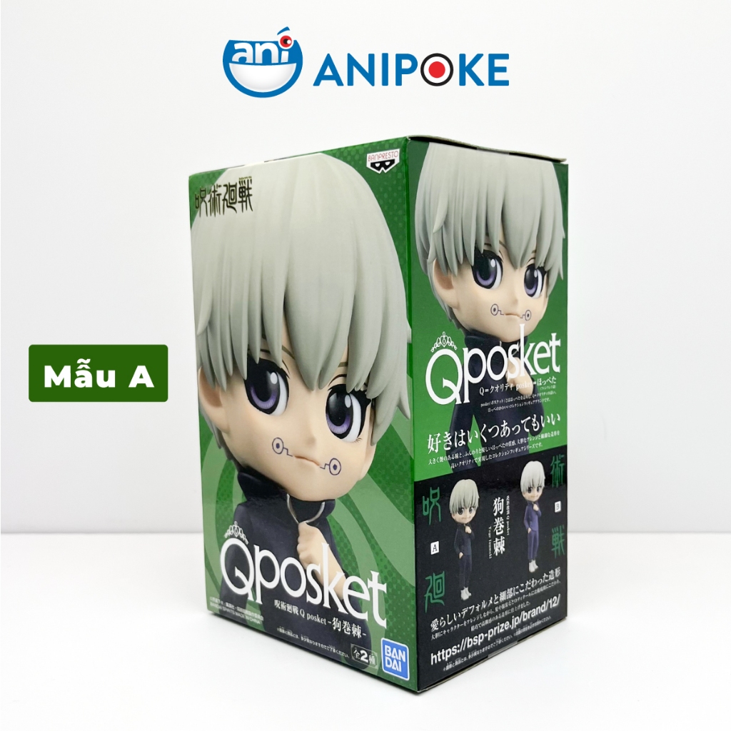 Mô hình Toge Q posket - Jujutsu Kaisen Chú Thuật hồi chiến,  chính hãng  (Nhập từ Nhật Full box)