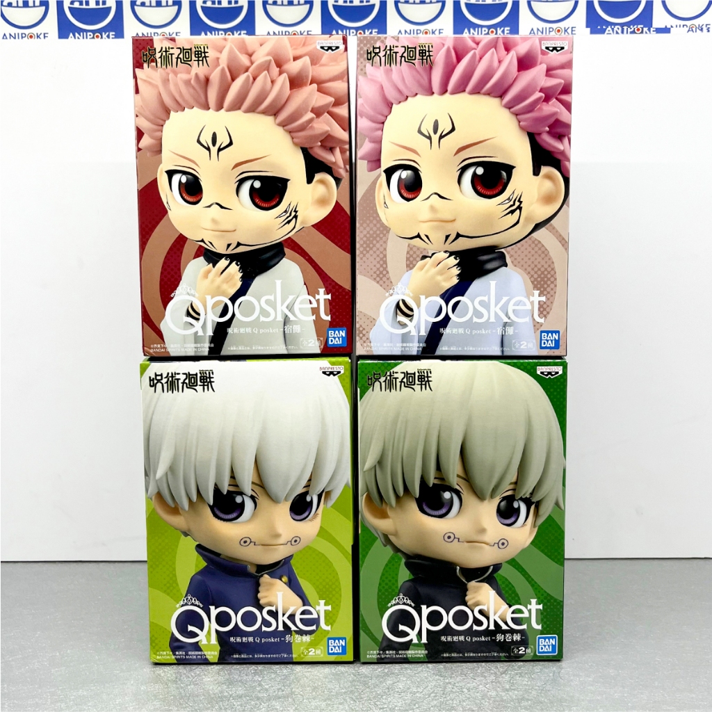 Mô hình Toge Q posket - Jujutsu Kaisen Chú Thuật hồi chiến,  chính hãng  (Nhập từ Nhật Full box)