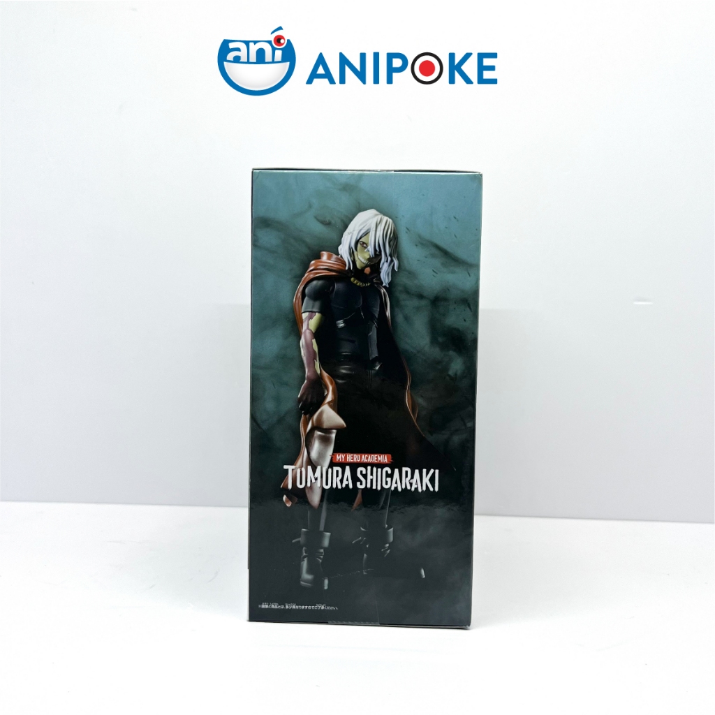 Mô hình Tomura Shigaraki V.2 DXF My Hero Academia chính hãng Bandai, Nhập từ Nhật  F45-2