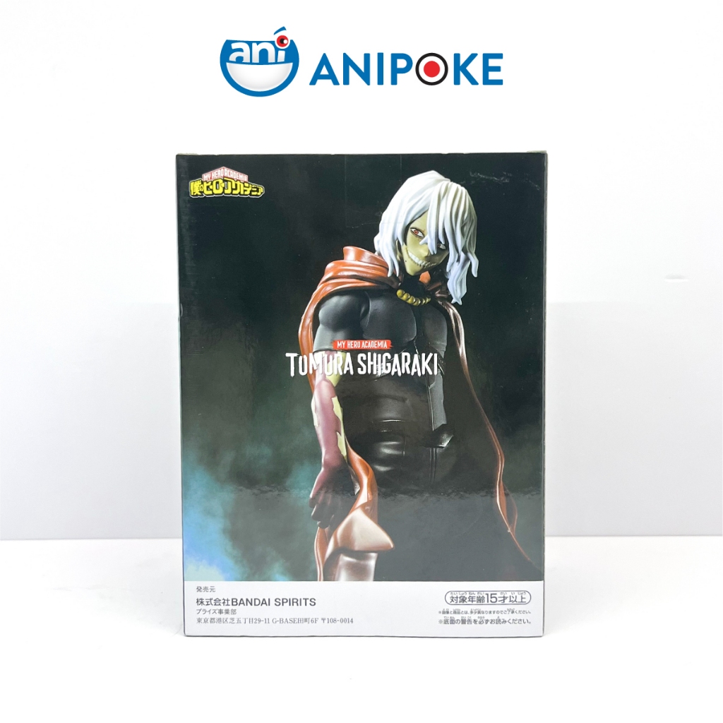 Mô hình Tomura Shigaraki V.2 DXF My Hero Academia chính hãng Bandai, Nhập từ Nhật  F45-2