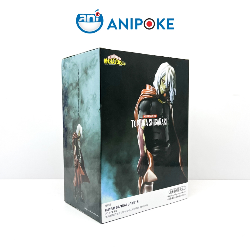Mô hình Tomura Shigaraki V.2 DXF My Hero Academia chính hãng Bandai, Nhập từ Nhật  F45-2