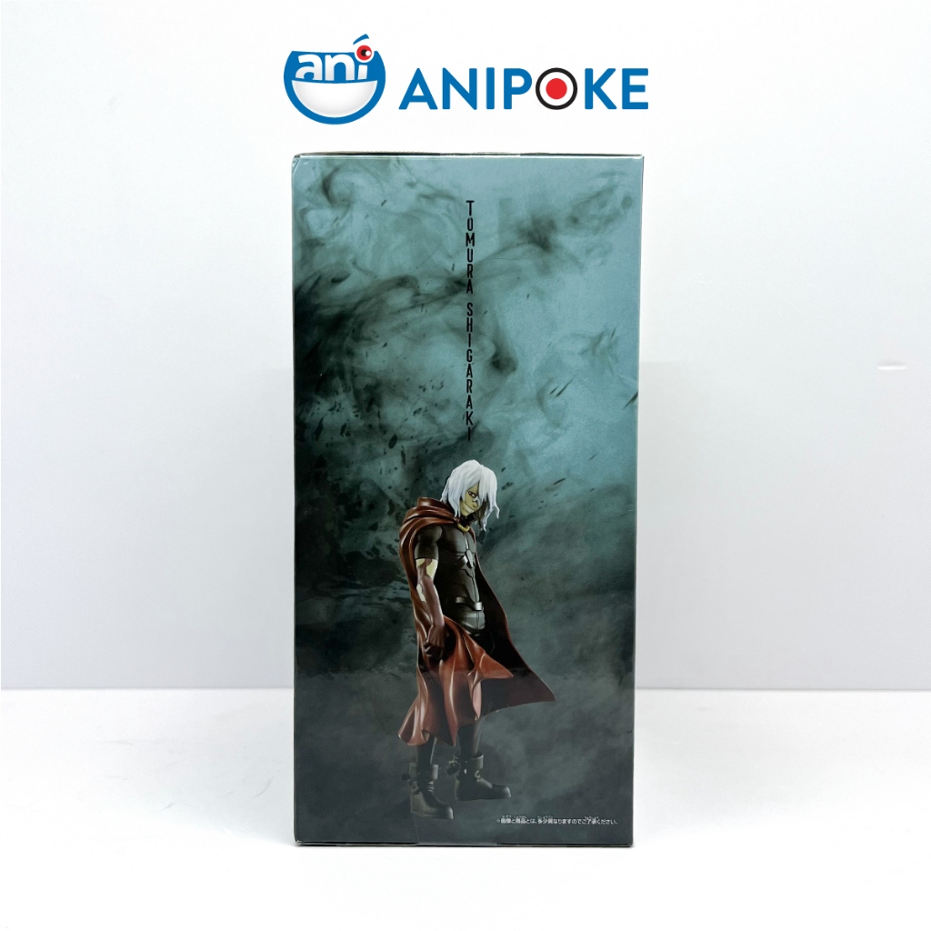 Mô hình Tomura Shigaraki V.2 DXF My Hero Academia chính hãng Bandai, Nhập từ Nhật  F45-2