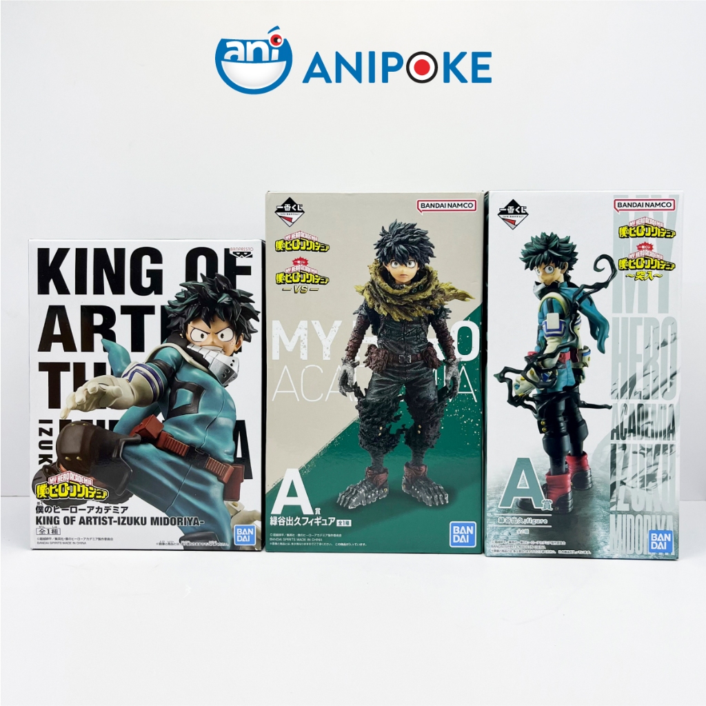 Mô hình Izuku Midoriya Deku King of Artist My Hero Academia chính hãng Nhập từ Nhật  F45-5