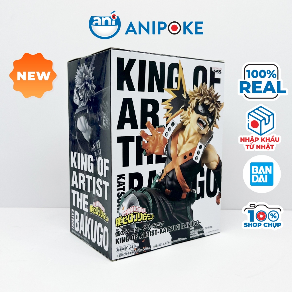 Mô hình KATSUKI BAKUGO King of Artist My Hero Academia chính hãng Bandai, Nhập từ Nhật  F50-07