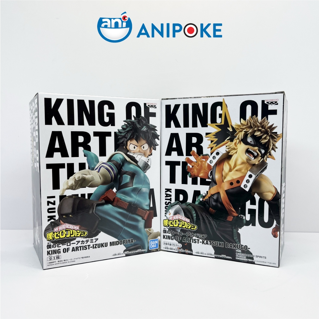 Mô hình Izuku Midoriya Deku King of Artist My Hero Academia chính hãng Nhập từ Nhật  F45-5