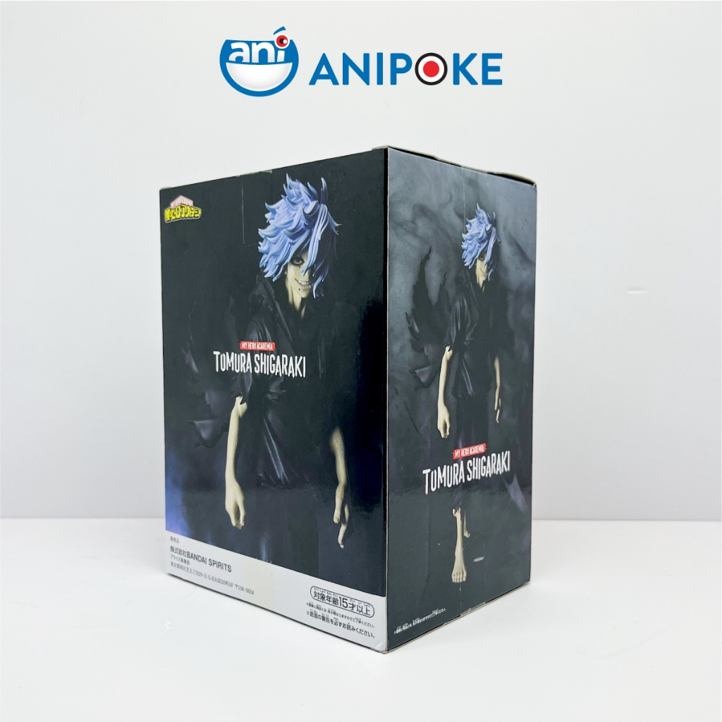 Mô hình Tomura Shigaraki V.1 DXF My Hero Academia chính hãng Bandai, Nhập từ Nhật  F45-1