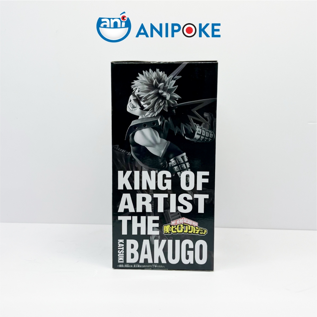 Mô hình KATSUKI BAKUGO King of Artist My Hero Academia chính hãng Bandai, Nhập từ Nhật  F50-07