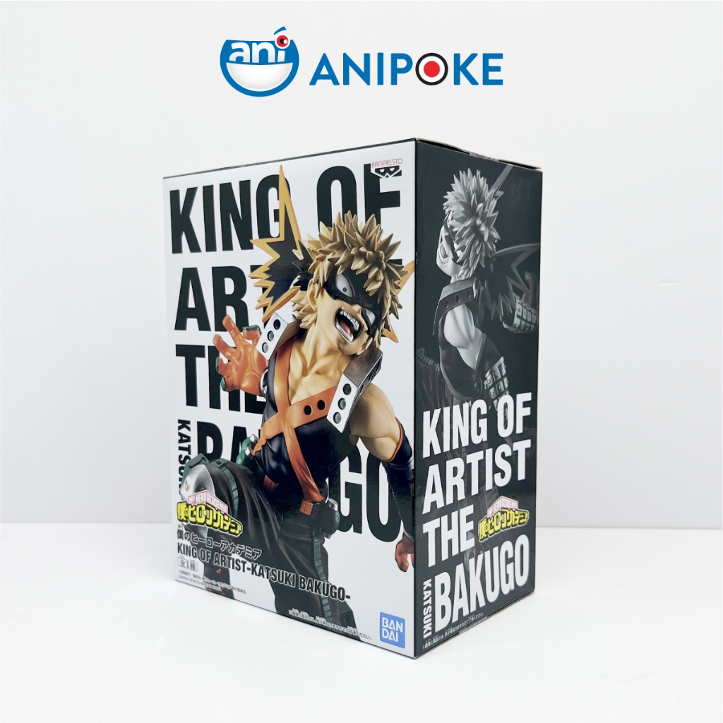Mô hình KATSUKI BAKUGO King of Artist My Hero Academia chính hãng Bandai, Nhập từ Nhật  F50-07