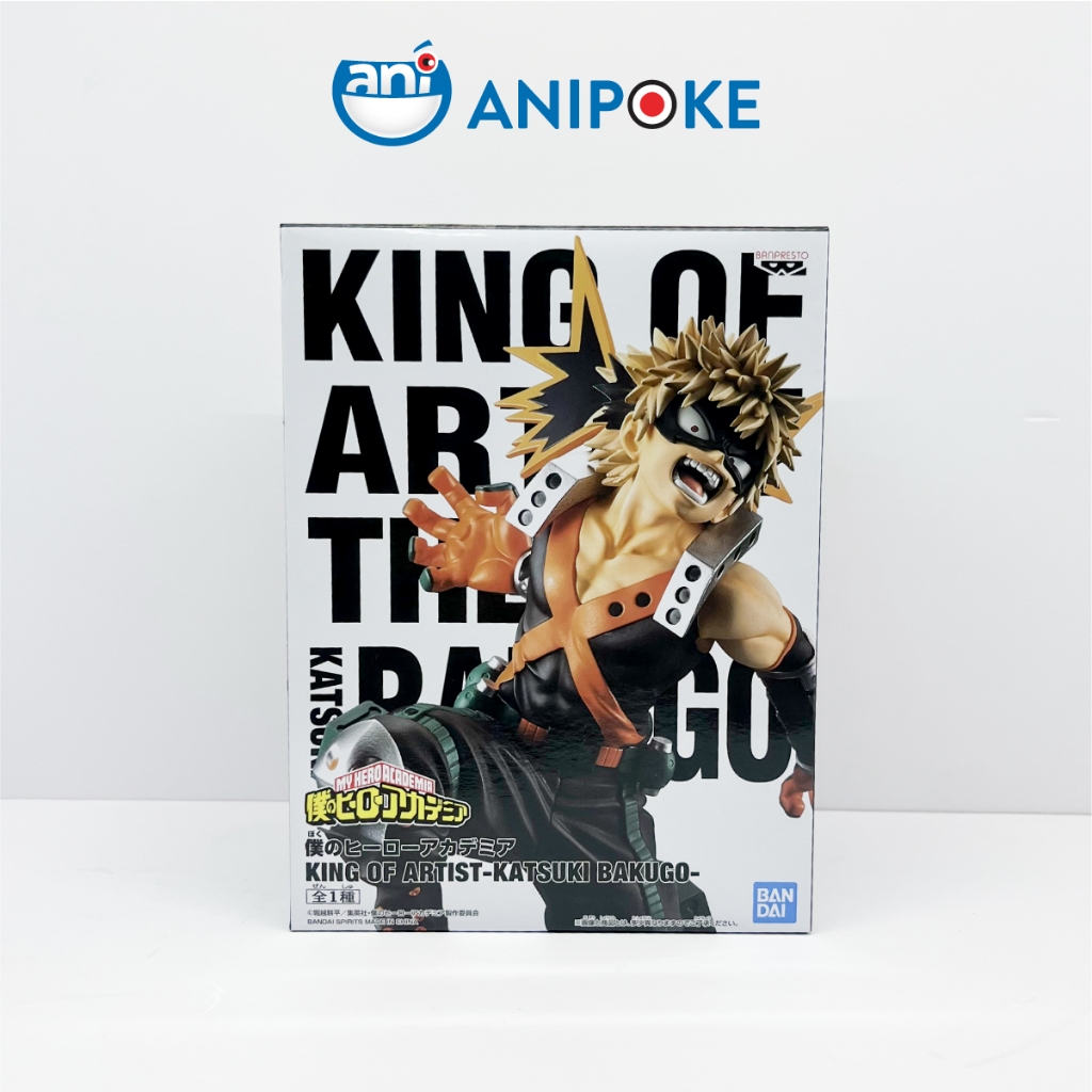 Mô hình KATSUKI BAKUGO King of Artist My Hero Academia chính hãng Bandai, Nhập từ Nhật  F50-07