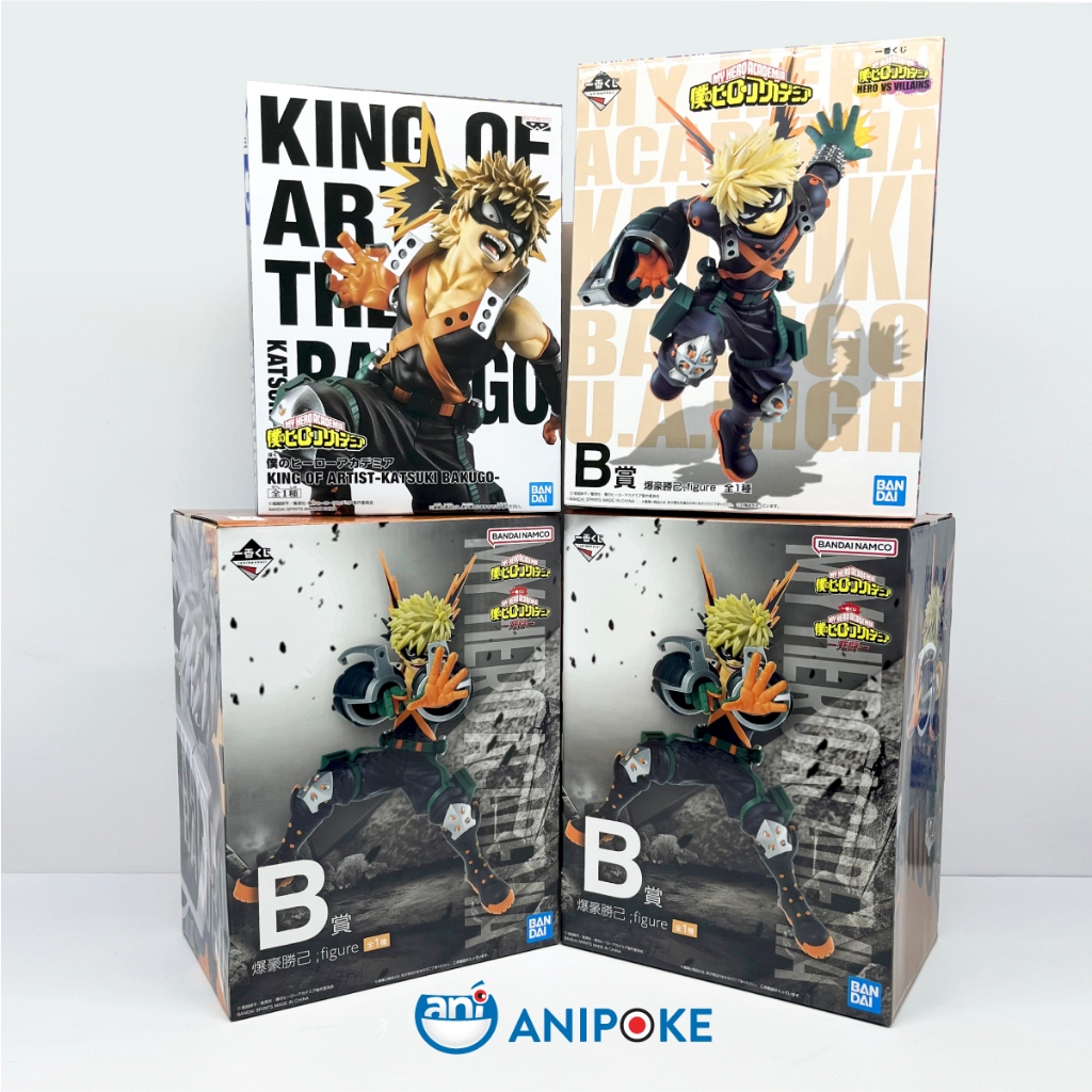 Mô hình KATSUKI BAKUGO King of Artist My Hero Academia chính hãng Bandai, Nhập từ Nhật  F50-07