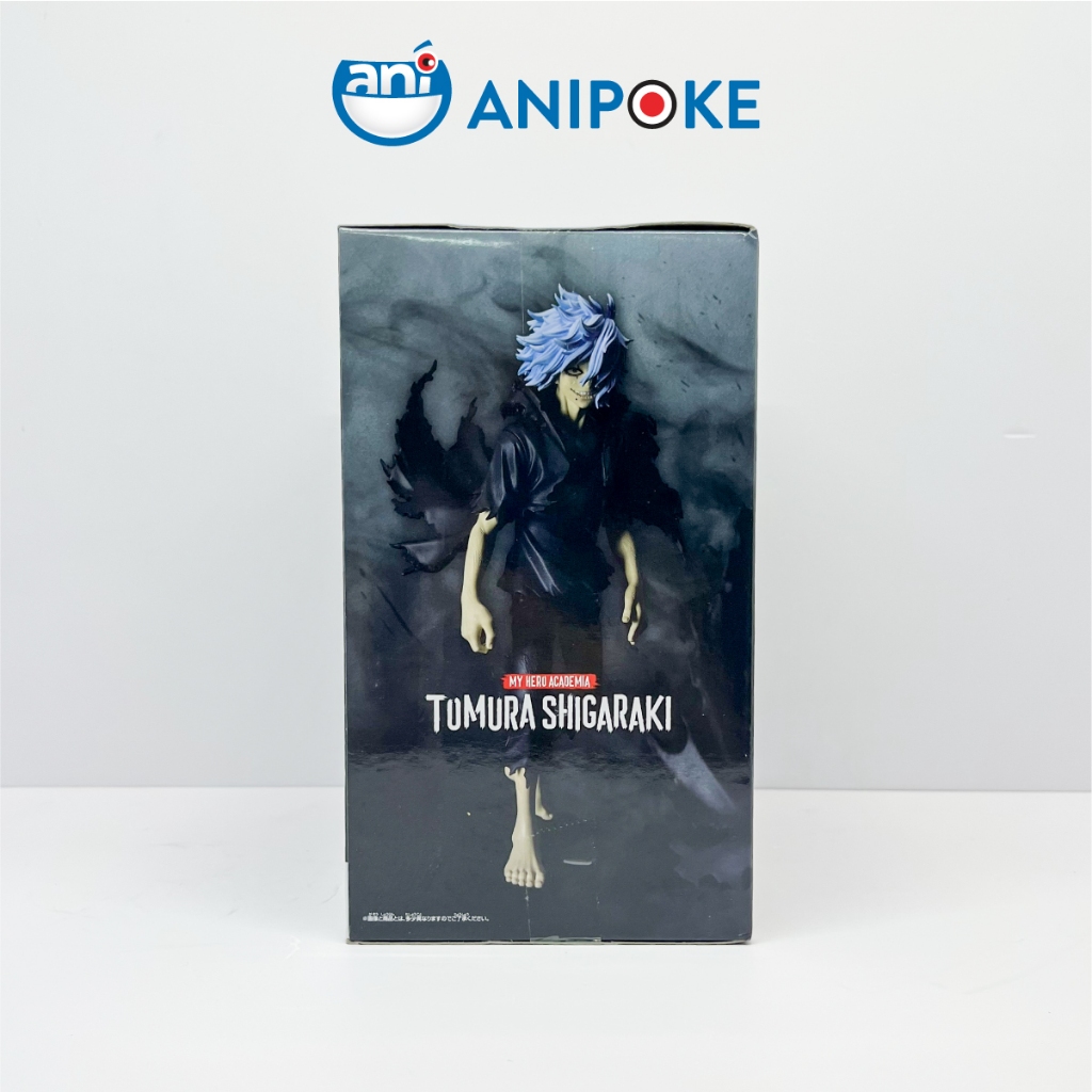 Mô hình Tomura Shigaraki V.1 DXF My Hero Academia chính hãng Bandai, Nhập từ Nhật  F45-1