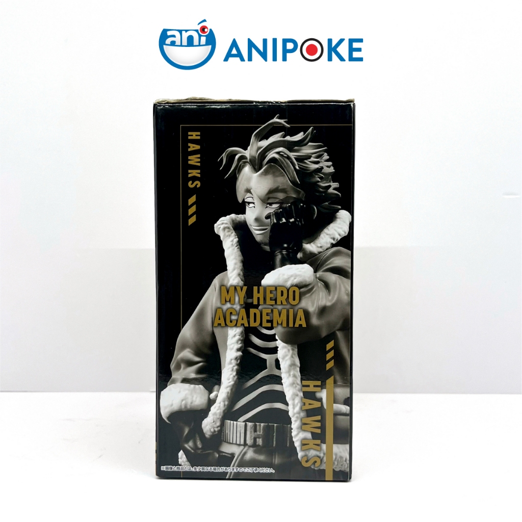 Mô hình Hawks nghe phone Ichiban Kuji Rank E My Hero Academia chính hãng Bandai, Nhập từ Nhật  F45-12