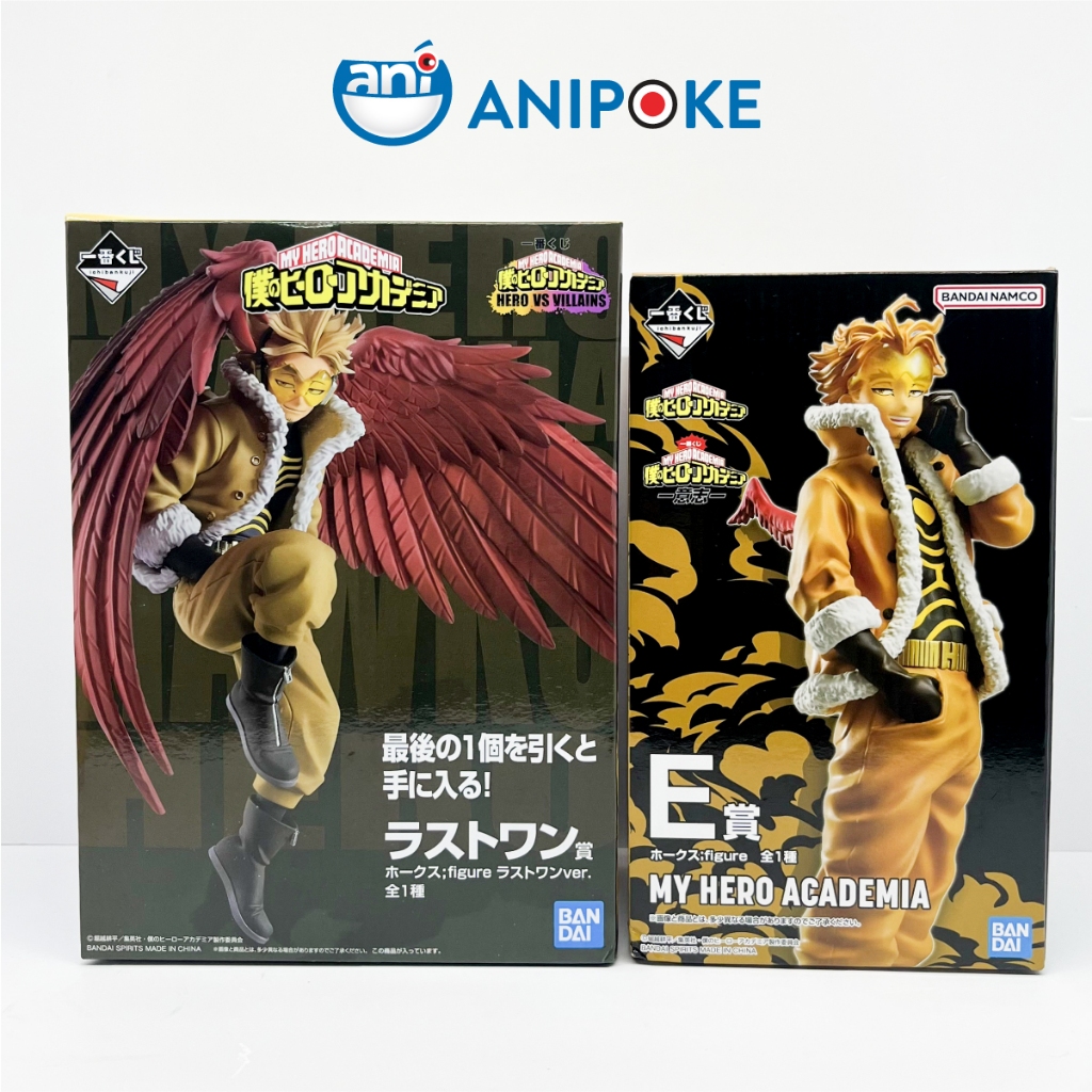 Mô hình Hawks nghe phone Ichiban Kuji Rank E My Hero Academia chính hãng Bandai, Nhập từ Nhật  F45-12