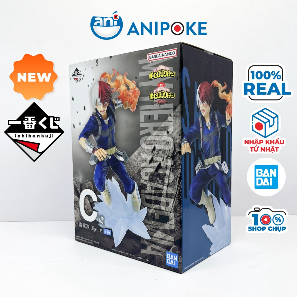 Mô hình Ichiban Kuji Shoto Mortal Combat RANK c My Hero Academia chính hãng Bandai, Nhập từ Nhật  F45-14