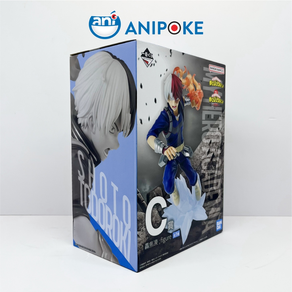 Mô hình Ichiban Kuji Shoto Mortal Combat RANK c My Hero Academia chính hãng Bandai, Nhập từ Nhật  F45-14