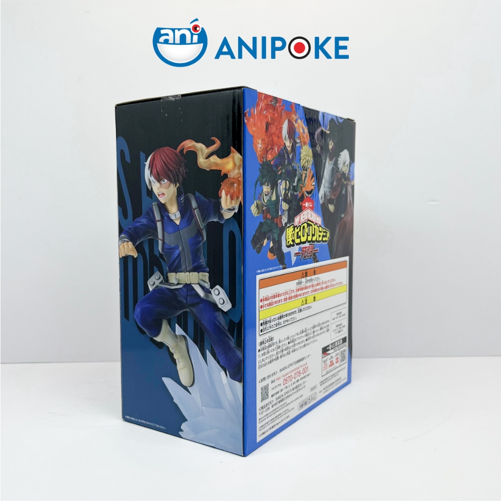 Mô hình Ichiban Kuji Shoto Mortal Combat RANK c My Hero Academia chính hãng Bandai, Nhập từ Nhật  F45-14