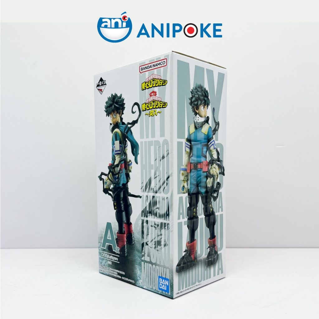 Mô hình Izuku Midoriya Deku đứng Ichiban Kuji Rank A My Hero Academia chính hãng Bandai, Nhập từ Nhật  F45-10