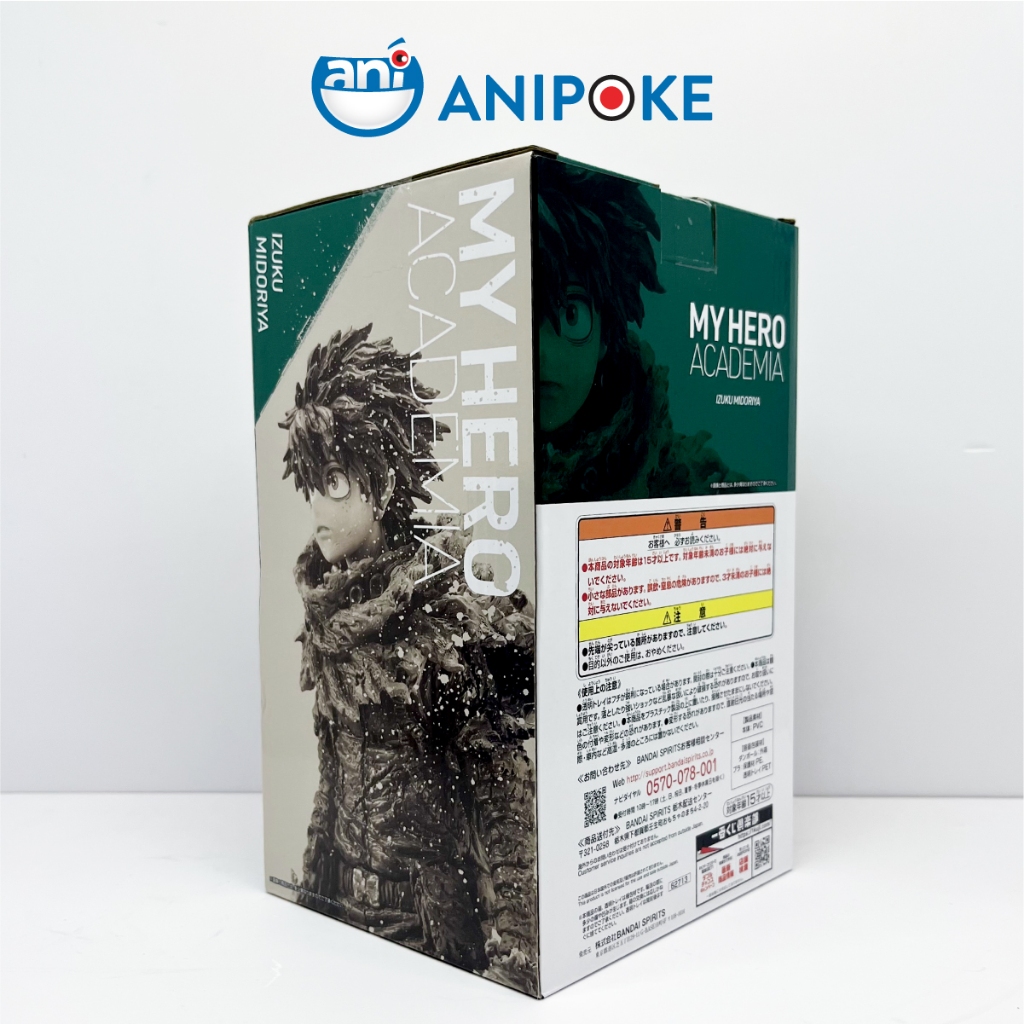 Mô hình Izuku Midoriya Deku VS Ichiban Kuji Rank A My Hero Academia MHA chính hãng Bandai, Nhập từ Nhật  F51-25 anipoke