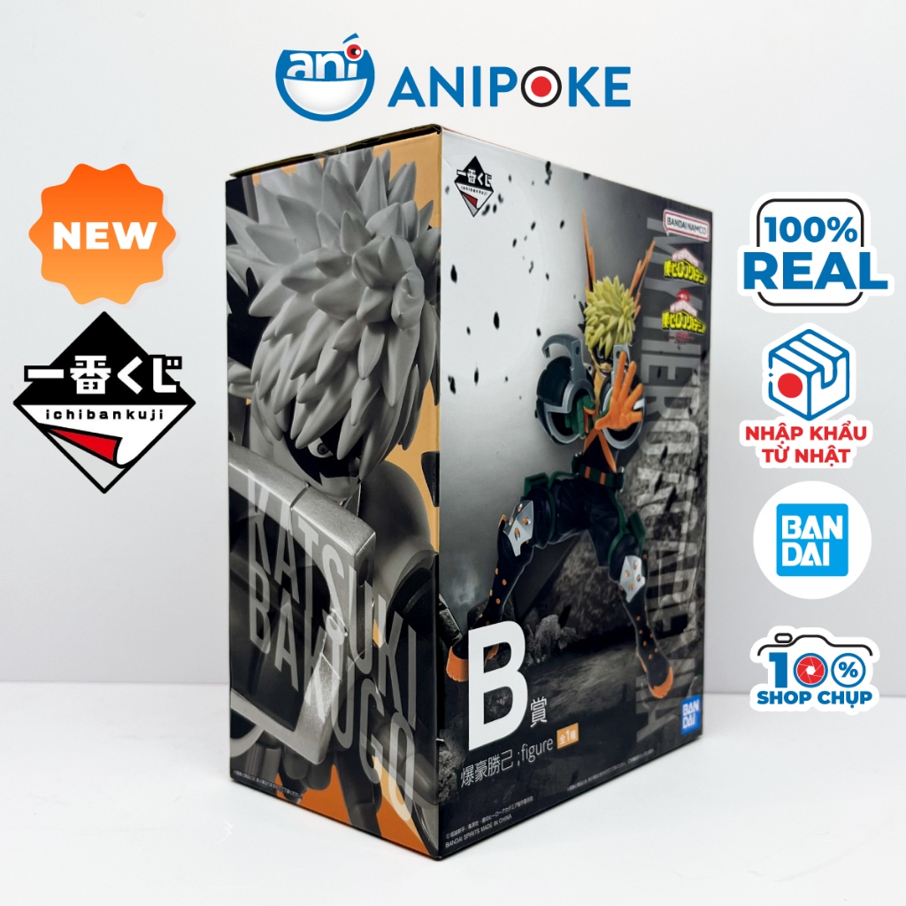 Mô hình KATSUKI BAKUGO RANK B (black) Ichiban Kuji My Hero Academia chính hãng Nhập từ Nhật  F45-6