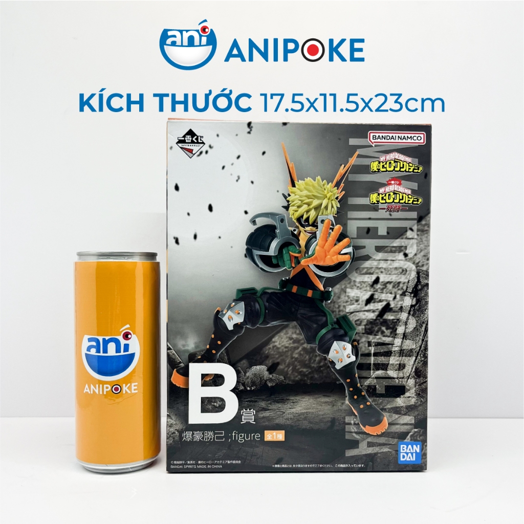 Mô hình KATSUKI BAKUGO RANK B (black) Ichiban Kuji My Hero Academia chính hãng Nhập từ Nhật  F45-6