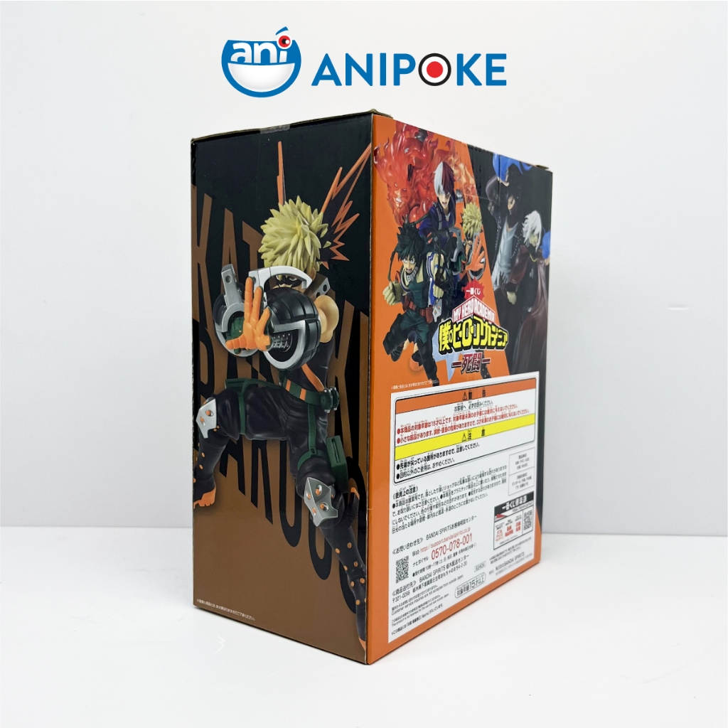 Mô hình KATSUKI BAKUGO RANK B (black) Ichiban Kuji My Hero Academia chính hãng Nhập từ Nhật  F45-6