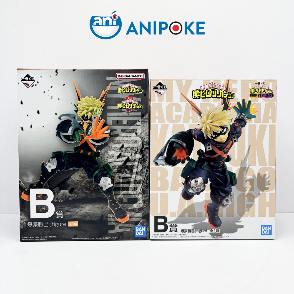 Mô hình KATSUKI BAKUGO RANK B (black) Ichiban Kuji My Hero Academia chính hãng Nhập từ Nhật  F45-6
