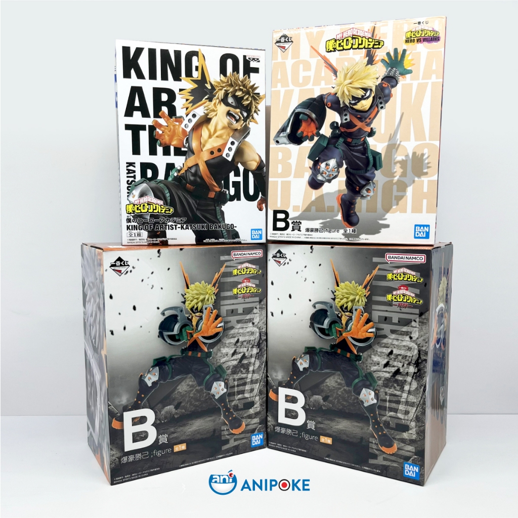 Mô hình KATSUKI BAKUGO RANK B (black) Ichiban Kuji My Hero Academia chính hãng Nhập từ Nhật  F45-6
