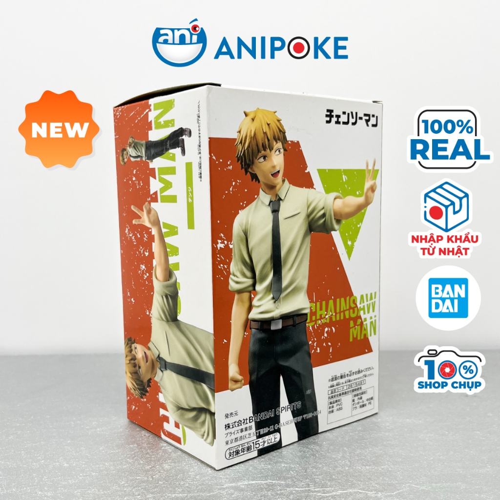 Mô hình Denji Chain spirits vol 1 Chainsaw man , chính hãng Bandai, (Nhập từ Nhật Full box)