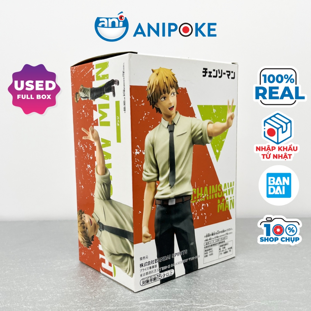 Mô hình Denji Chain spirits vol 1 Chainsaw man , chính hãng Bandai, (Nhập từ Nhật Full box)
