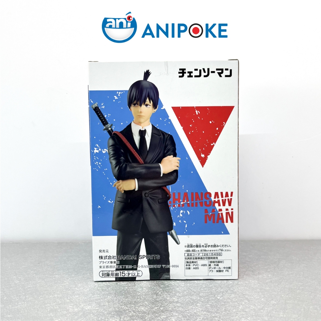 Mô hình Aki Hazakawa vol 2 Chainsaw man, chính hãng Bandai, nhập trực tiếp nguòn Nhật full box F47-04