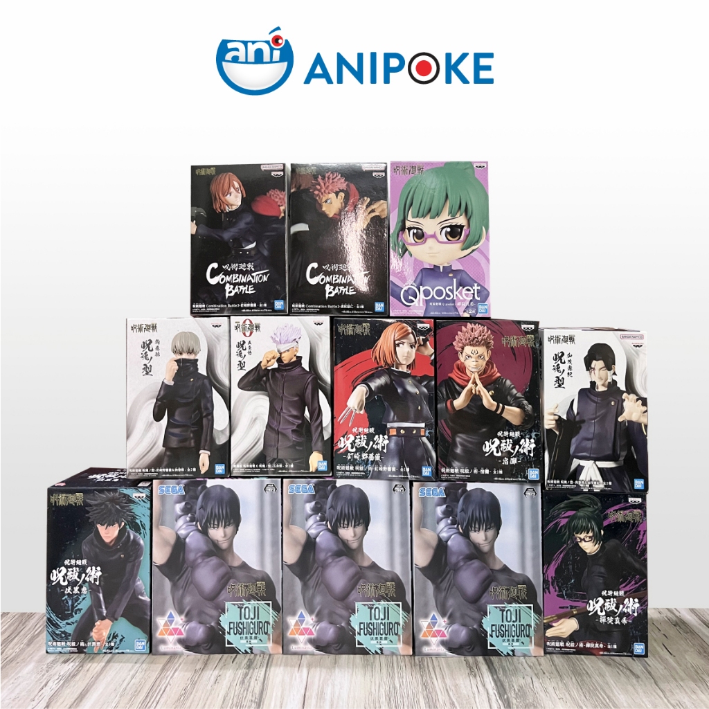 Mô hình Toji Fushiguro rút Thiên Nghịch Mâu từ chú linh Jujutsu Kaisen, chính hãng SEGA  (Nhập từ Nhật Full box) F49-01