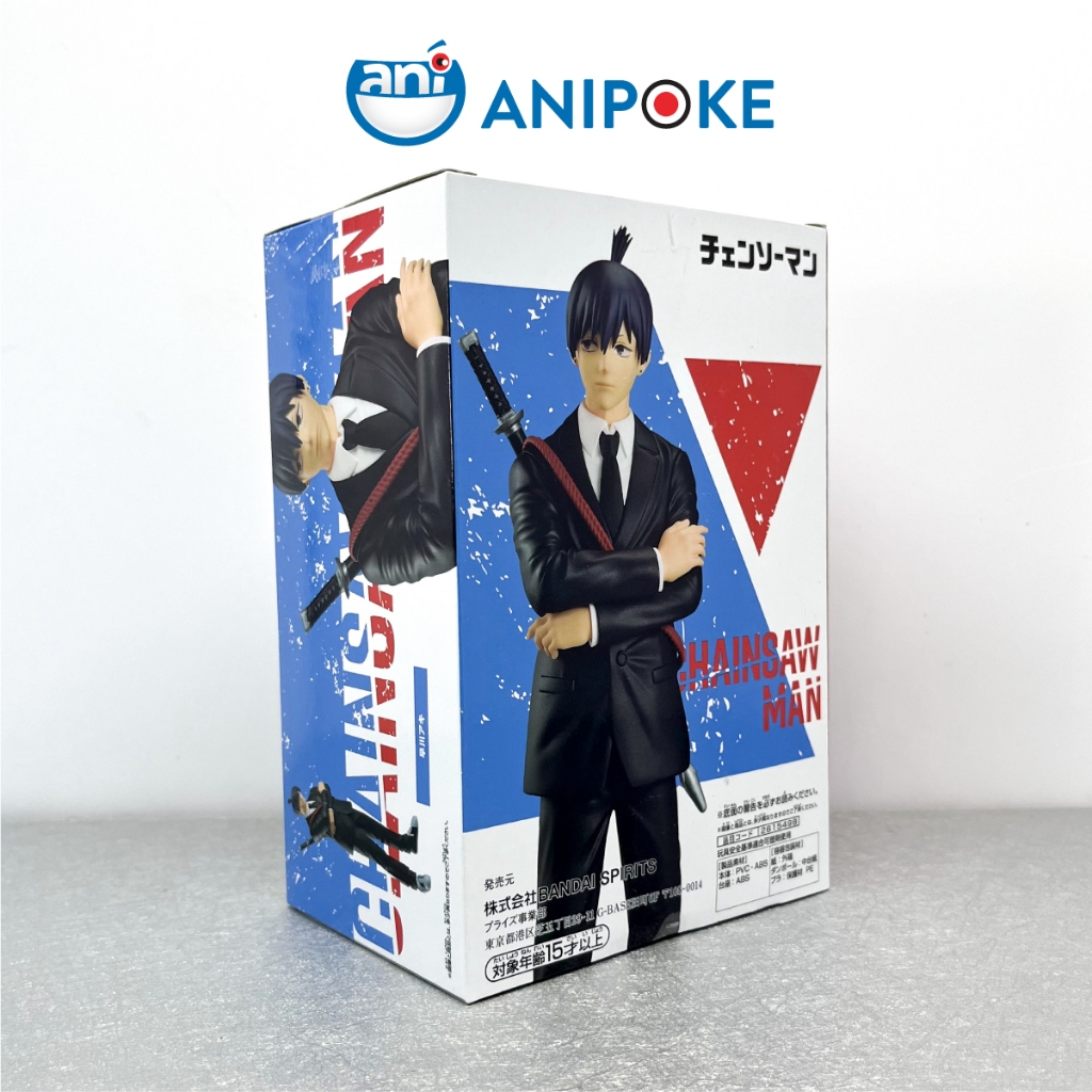 Mô hình Aki Hazakawa vol 2 Chainsaw man, chính hãng Bandai, nhập trực tiếp nguòn Nhật full box F47-04