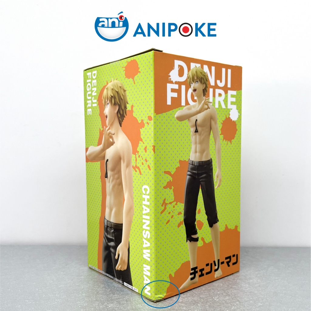 Mô hình Denji chuẩn bị rút dây máy cưa, Chainsaw man, chính hãng Taito, Nhập từ Nhật Full box) F47-07