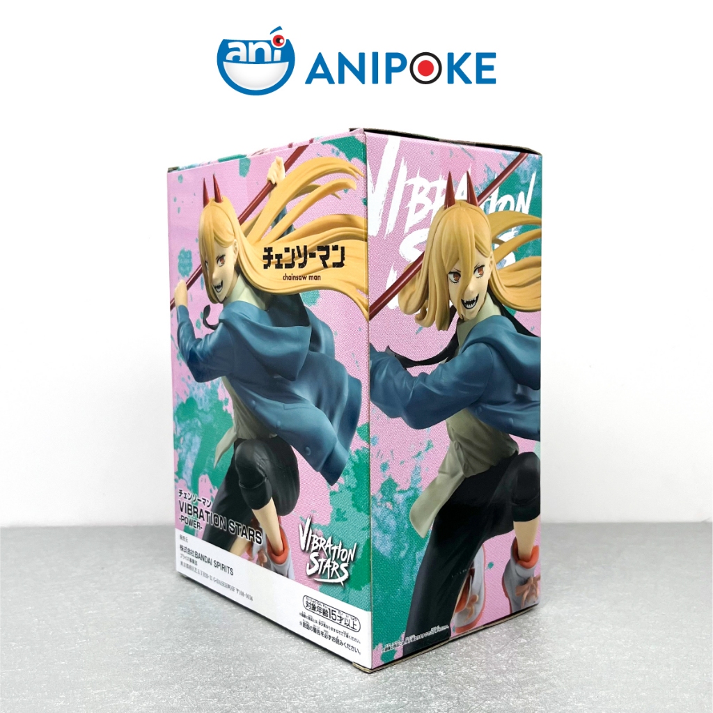Mô hình Power Vibration Stars, Chainsaw man, chính hãng Bandai, Nhập từ Nhật Full box) F47-09