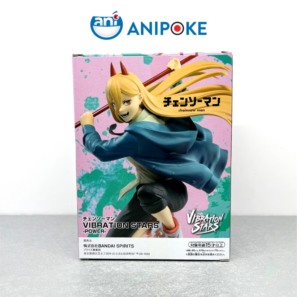 Mô hình Power Vibration Stars, Chainsaw man, chính hãng Bandai, Nhập từ Nhật Full box) F47-09