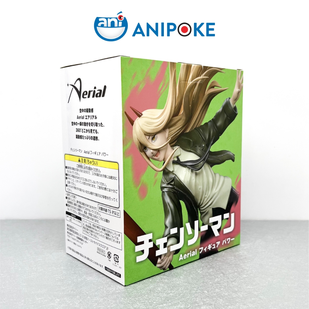 Mô hình Power Aerial, Chainsaw man  Nhập từ Nhật Full box) F47-10