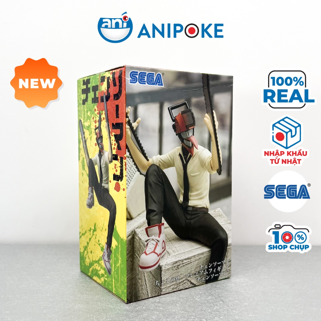 Mô hình Denji Người cưa ngồi thè lưỡi, Chainsaw man, chính hãng Nhập từ Nhật Full box) F47-12