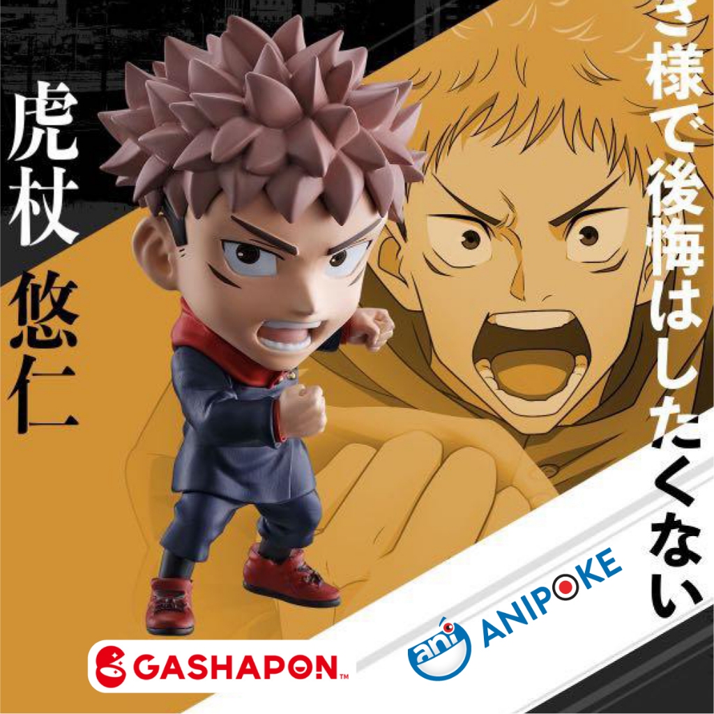Trứng Gashapon Mô hình Chibi Master Figure Gojo, Yuji, Megumi  Jujusu Kaisen chính hãng  Nhật, Mới full box
