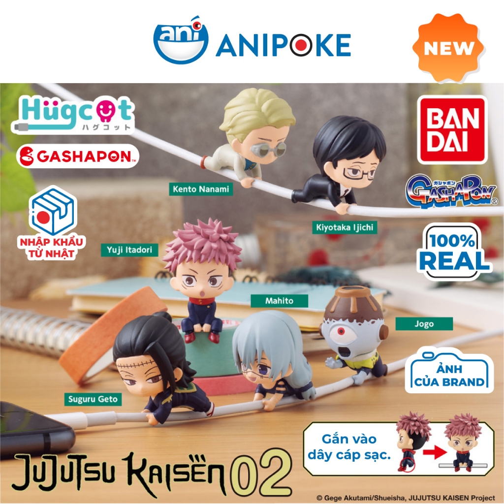 Trứng Gashapon Mô hình Geto Yuji Mahito Hugcot  V.2 chính hãng  Premium,full hộp tròn nhựa nhập trực tiếp từ Nhật