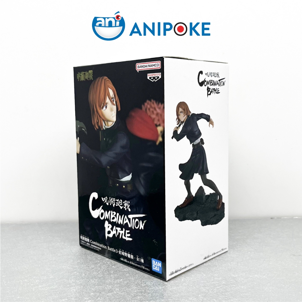 Mô hình Nobara - Yuji Itadori Combination Battle 3 Jujutsu Kaisen Chú Thuật hồi chiến, chính hãng Bandai Nhập từ Nhật
