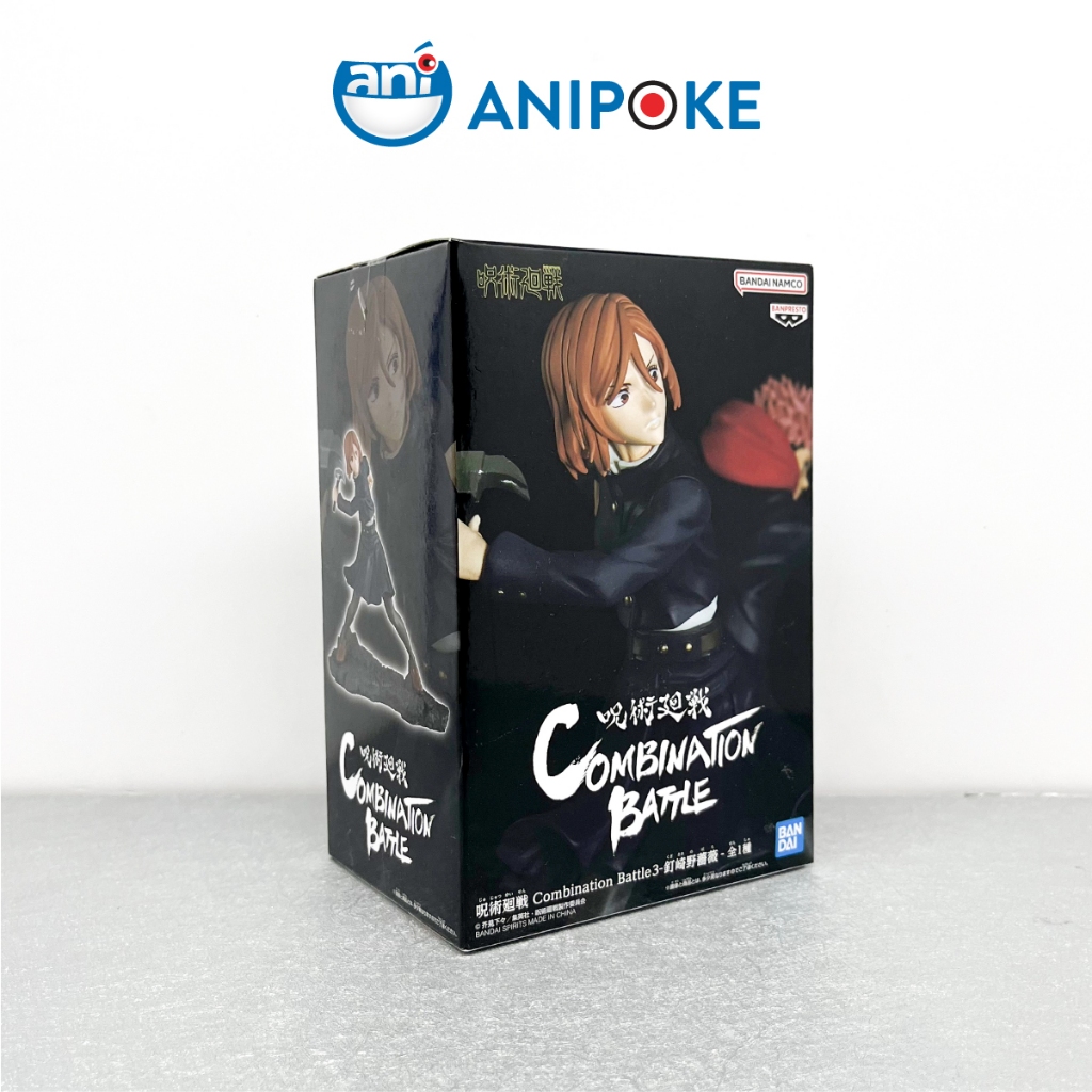 Mô hình Nobara - Yuji Itadori Combination Battle 3 Jujutsu Kaisen Chú Thuật hồi chiến, chính hãng Bandai Nhập từ Nhật