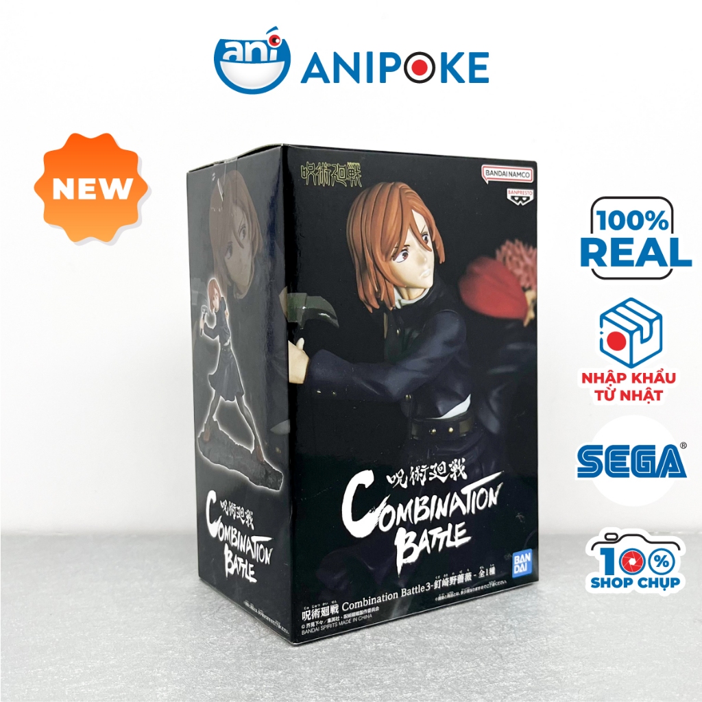 Mô hình Nobara - Yuji Itadori Combination Battle 3 Jujutsu Kaisen Chú Thuật hồi chiến, chính hãng Bandai Nhập từ Nhật