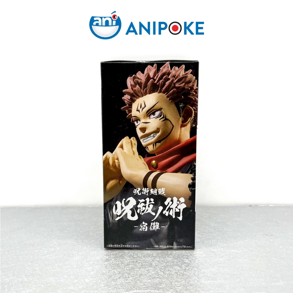 Mô hình Sukuna Black version Jujutsu Kaisen Chú Thuật hồi chiến, chính hãng Bandai  (Nhập từ Nhật Full box) F49-02