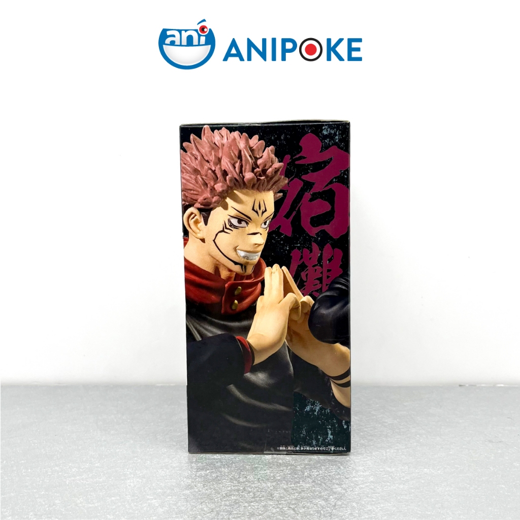 Mô hình Sukuna Black version Jujutsu Kaisen Chú Thuật hồi chiến, chính hãng Bandai  (Nhập từ Nhật Full box) F49-02