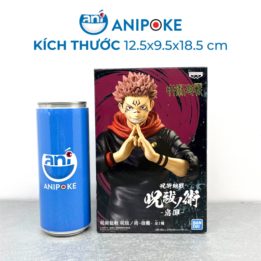 Mô hình Sukuna Black version Jujutsu Kaisen Chú Thuật hồi chiến, chính hãng Bandai  (Nhập từ Nhật Full box) F49-02