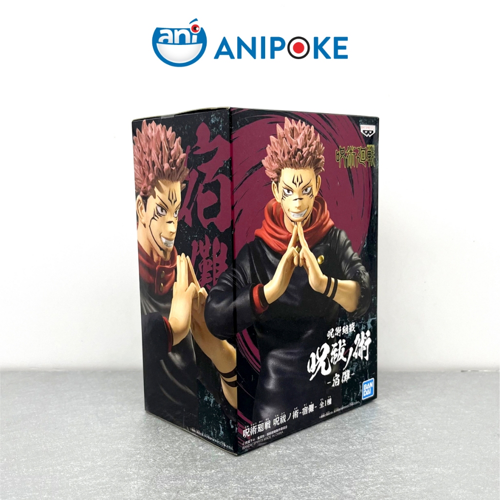 Mô hình Sukuna Black version Jujutsu Kaisen Chú Thuật hồi chiến, chính hãng Bandai  (Nhập từ Nhật Full box) F49-02