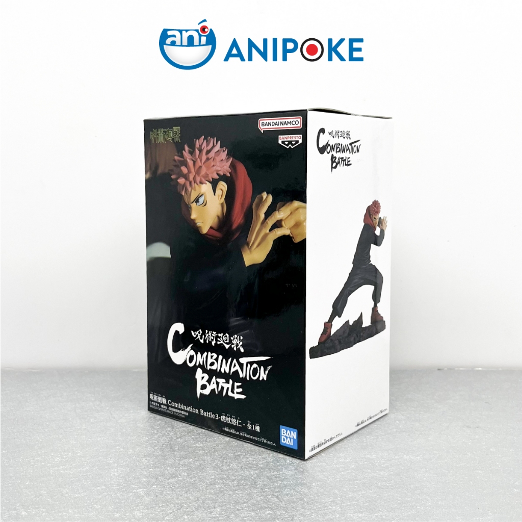 Mô hình Nobara - Yuji Itadori Combination Battle 3 Jujutsu Kaisen Chú Thuật hồi chiến, chính hãng Bandai Nhập từ Nhật