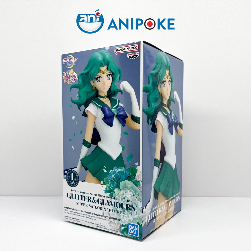 Mô hình Super Sailor Neptune Glitters and glamous Thủy Thủ Sao Hải Vương  New, full seal  Bandai, hàng nội Nhật F44-1