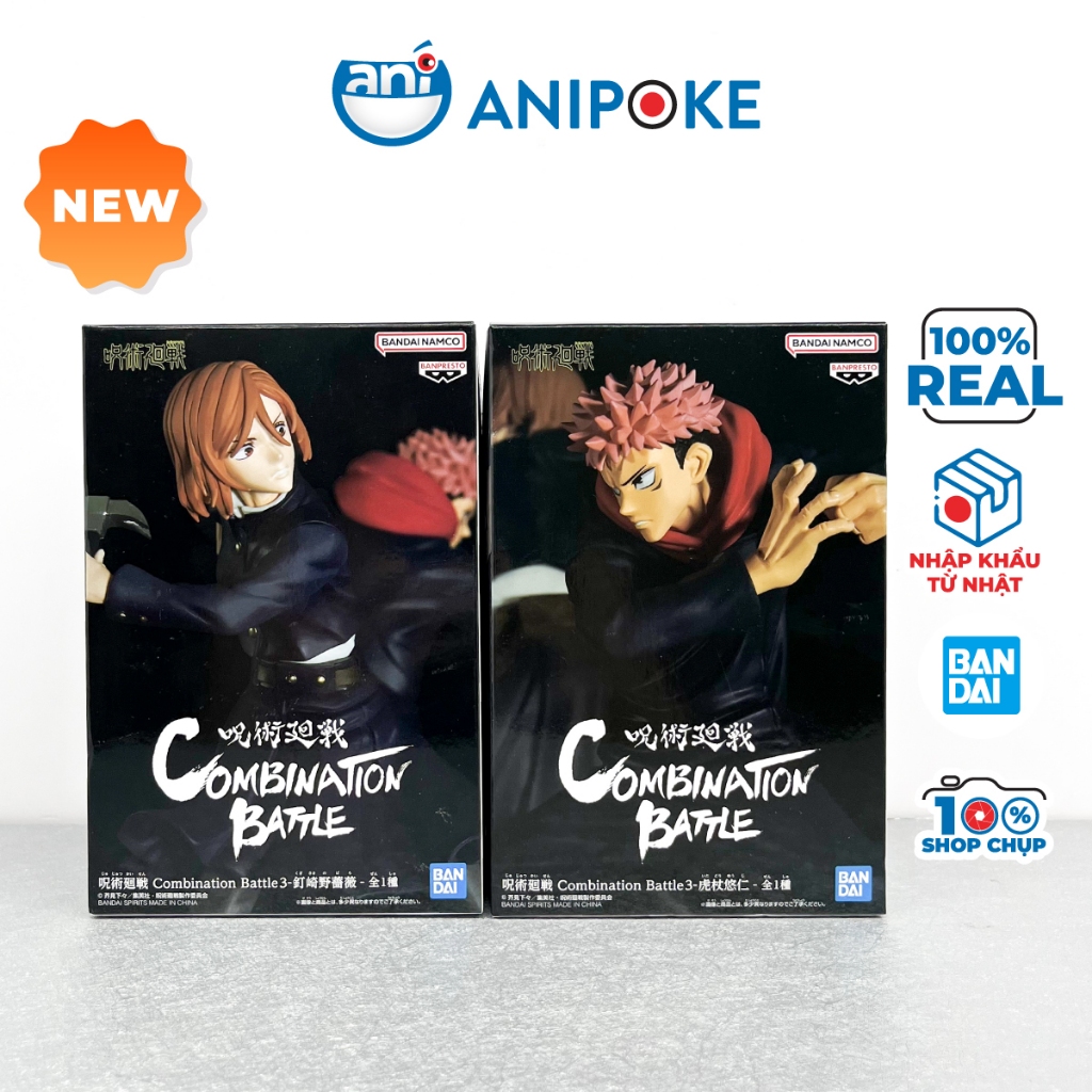 Mô hình Nobara - Yuji Itadori Combination Battle 3 Jujutsu Kaisen Chú Thuật hồi chiến, chính hãng Bandai Nhập từ Nhật